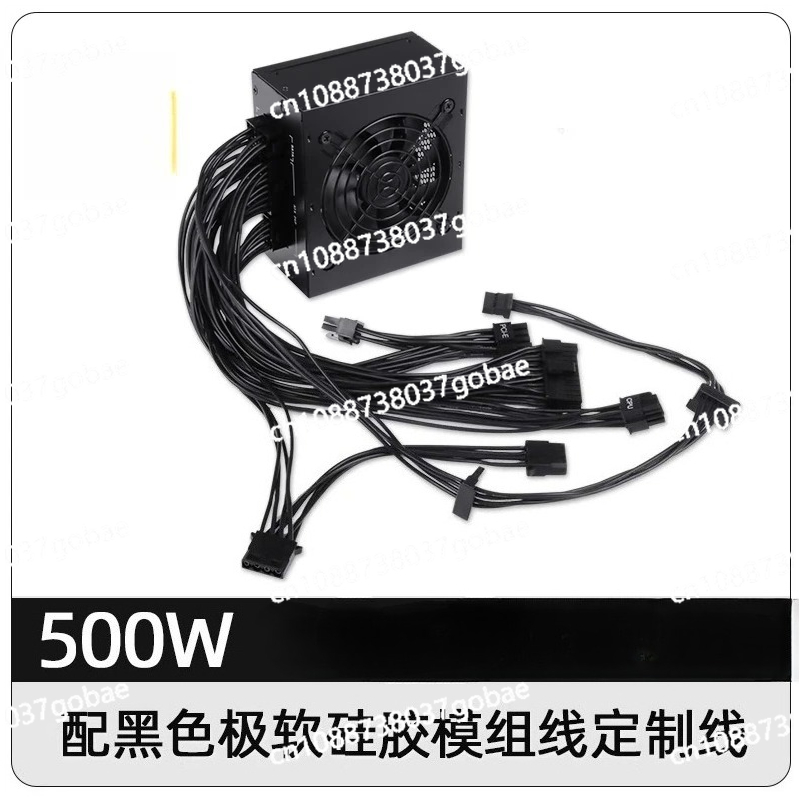 Бесшумный модульный блок питан – обзор и цена 850W Sfx Power Supply 80 Plus Gold