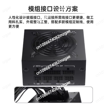 Модульный блок питания SFX мал – обзор и цена 850W Sfx Power Supply 80 Plus Gold