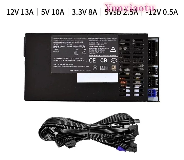 300 Вт, 400 Вт, 500 Вт, 600 Вт – обзор и цена Flex Atx Power Supply 600W 1U