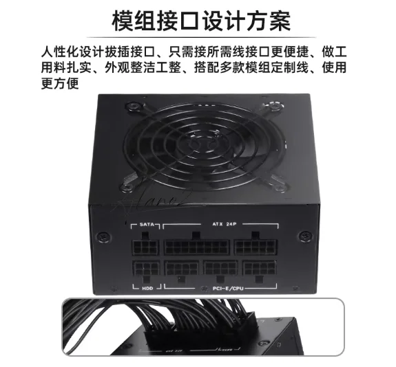 Бесшумный модульный блок питан – обзор и цена 850W Sfx Power Supply 80 Plus Gold