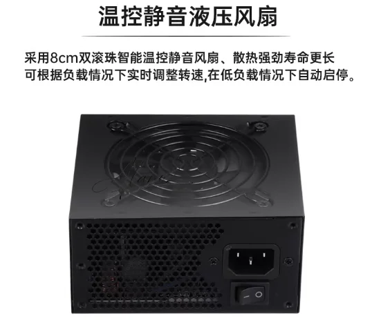 Бесшумный модульный блок питан – обзор и цена 850W Sfx Power Supply 80 Plus Gold