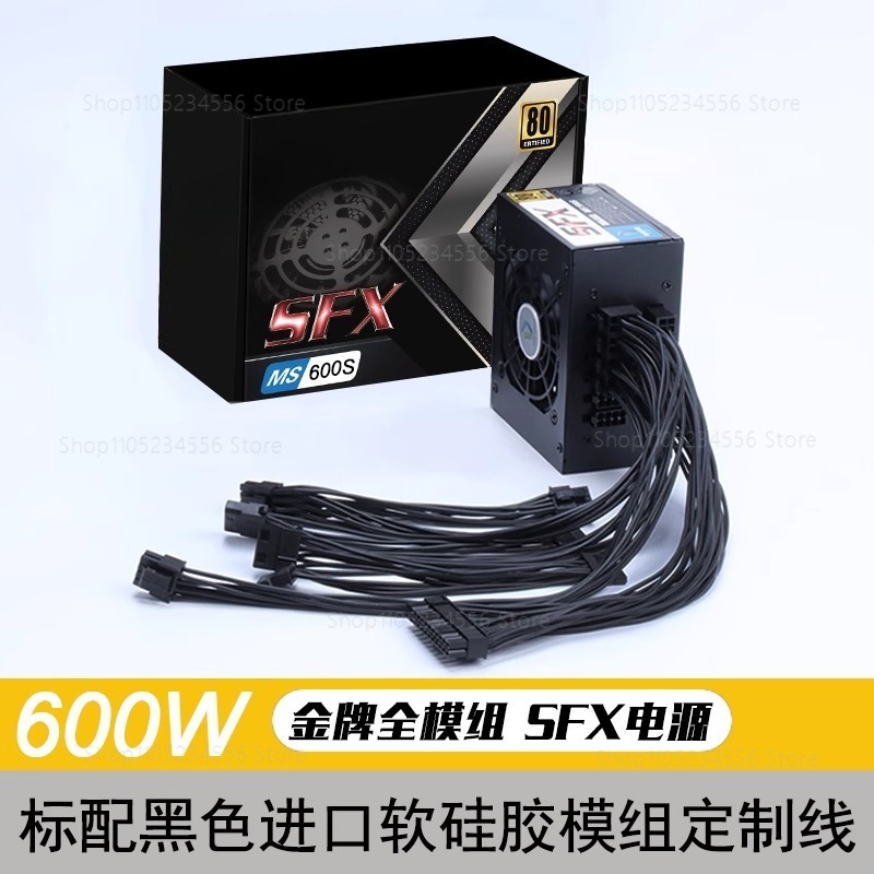 Модульный блок питания SFX 80  – обзор и цена 850W Sfx Power Supply 80 Plus Gold