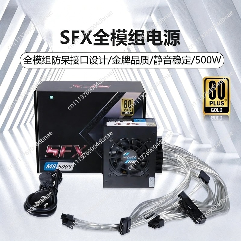 Модульный блок питания SFX 80  – обзор и цена 850W Sfx Power Supply 80 Plus Gold