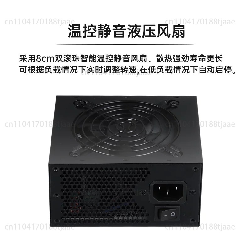 Бесшумный модульный блок питан – обзор и цена 850W Sfx Power Supply 80 Plus Gold